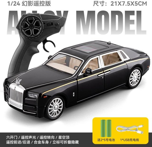Linyi toy car Rolls Royce Phantom VIII, Automodell, 1:24, Metall, ab 14 Jahren - Bild 1