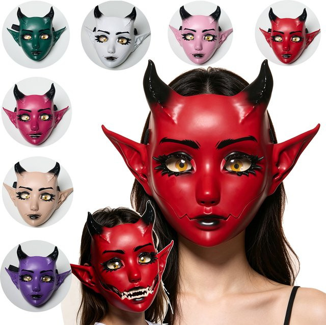 JAUPTO Fantasy 7-Farbige Hornige Maske, Gesichtsbedeckung, Bunt / Mehrfarbig - Bild 1