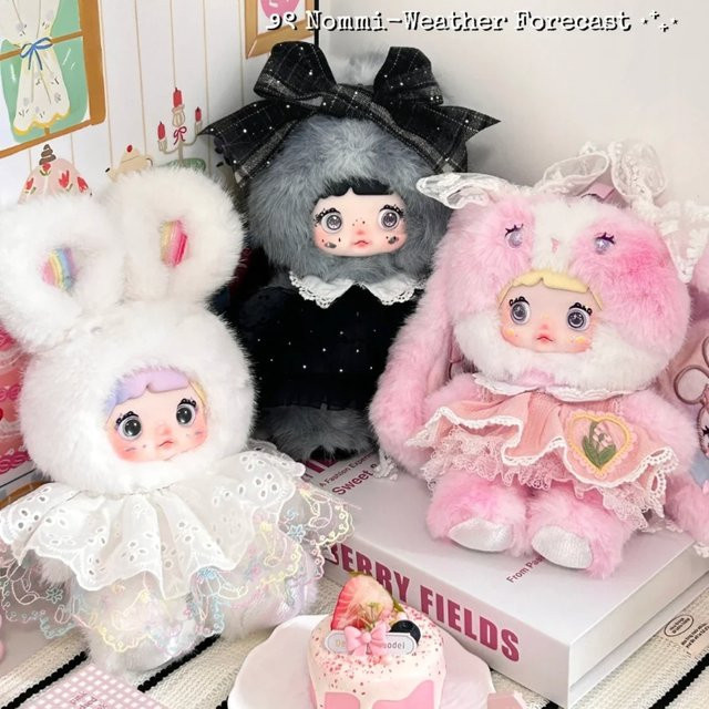 52TOYS Nommi Wettervorhersage Serie, Plüsch Blind Box, Plüschpuppe Schlüsselanhänger, ab 14 Jahren - Bild 1