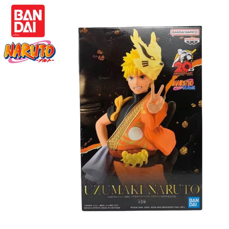 Bandai Banpresto Naruto Anime Actionfigur Uzumaki Naruto und Uchiha Sasuke Modell in Multicolor - Bild 2