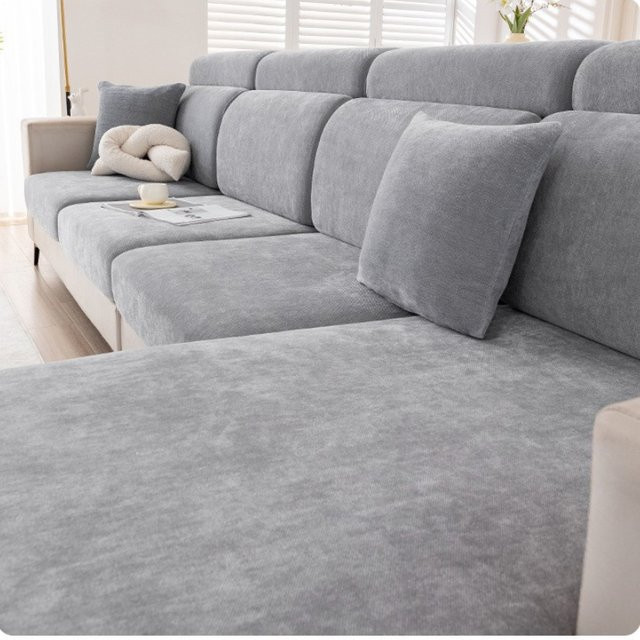JHWarmo Universeller elastischer Sofabezug aus Chenille mit Kopfstütze und Rückenlehne in Beige oder Grau - Bild 1