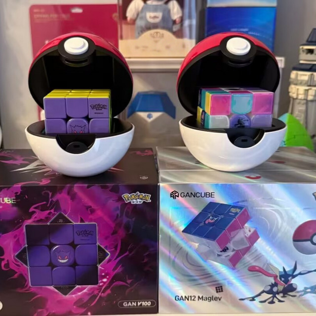 GAN Pokémon Würfel Pokéball-Set, Bunt / Mehrfarbig - Bild 1