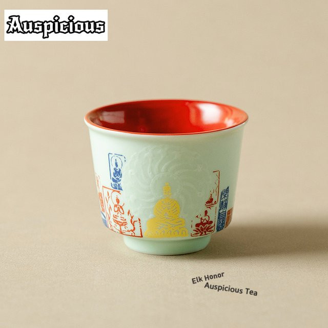 Cangjia Grüne Leuchtende Jianzhan Teetasse aus Keramik, 90 ml - Bild 1