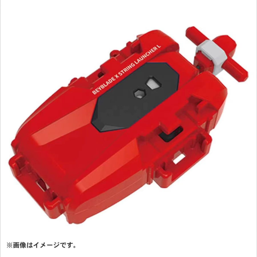 Takara Tomy Beyblade X BX-47 String Launcher L, Zubehör, Rot, ab 6 Jahren - Bild 2