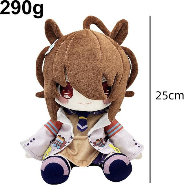 Yiran toy Uma Musume Pretty Derby Plüschtier, Rice Shower Oguri Cap Maruzensky, ab 3 Jahren - Bild 1
