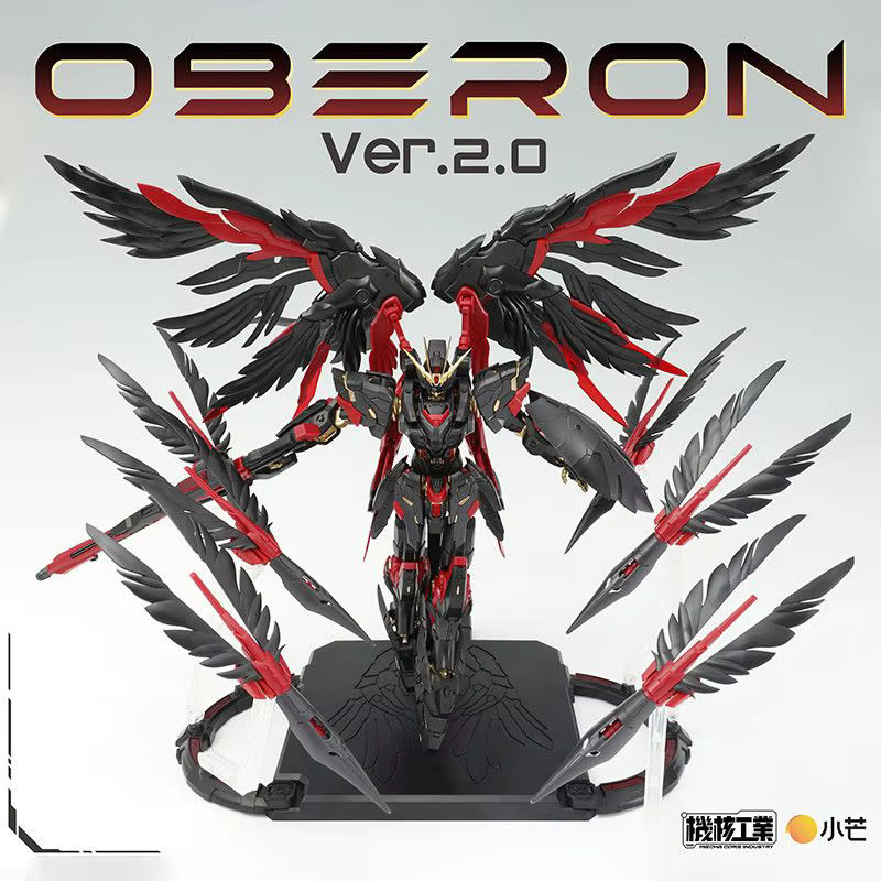 Bandai Mecha Core Industry Mg Oberon Ver.2.0, Modellbausatz, 1/100, Actionfigur, Roboter - Bild 6
