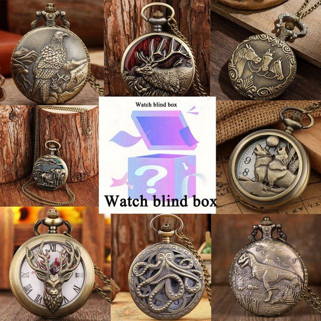 RUNERR Taschenuhr in Bronze mit Animal Print Design als Blindbox - Bild 1