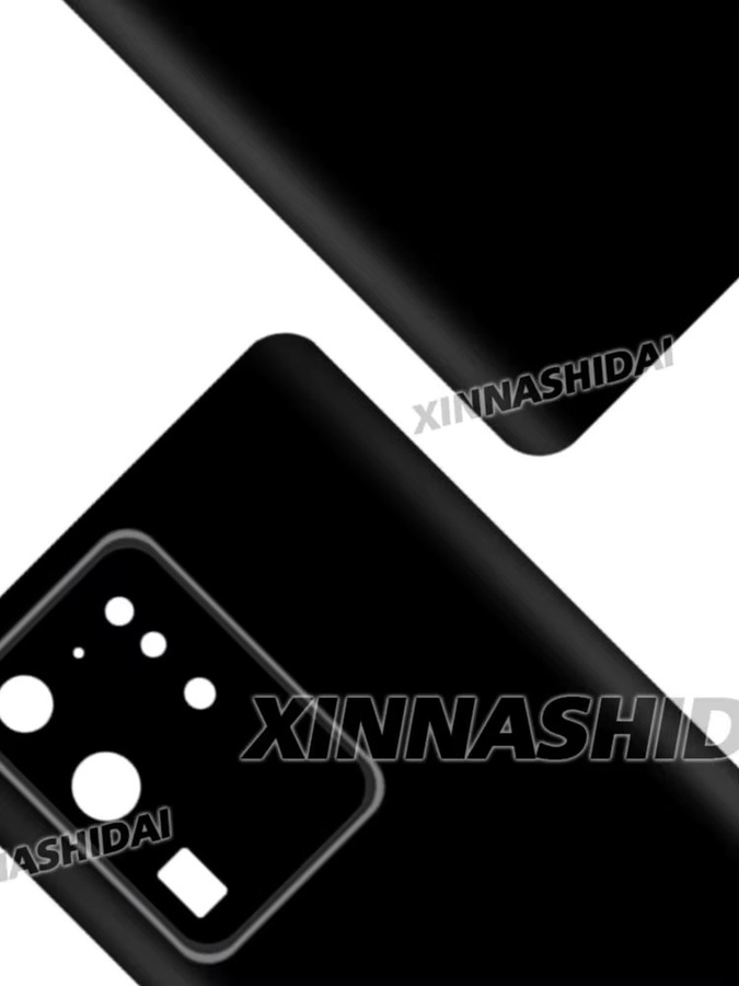 Fix2Sailing Batterie-Rückabdeckung für Samsung Galaxy S20 Ultra in Schwarz oder Grau - Bild 6
