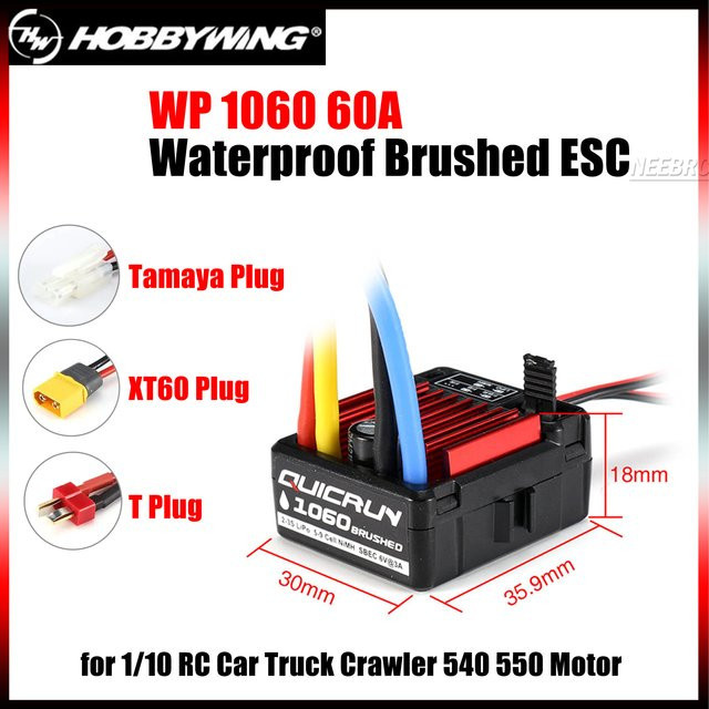 HOBBYWING QuicRun WP 1060 60A ESC, Wasserdichter elektronischer Geschwindigkeitsregler - Bild 1