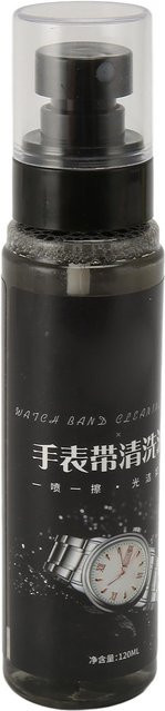 Uhrenarmband-Reiniger, Reinigungslösung, black, Unisex - Bild 1