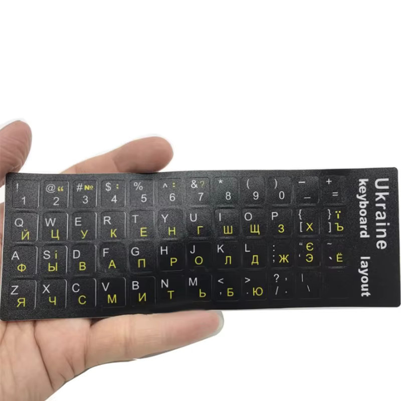KOQZM Tastatur Aufkleber für Ukrainisch mit weißem Alphabet auf schwarzem Hintergrund für PC und Laptop - Bild 5