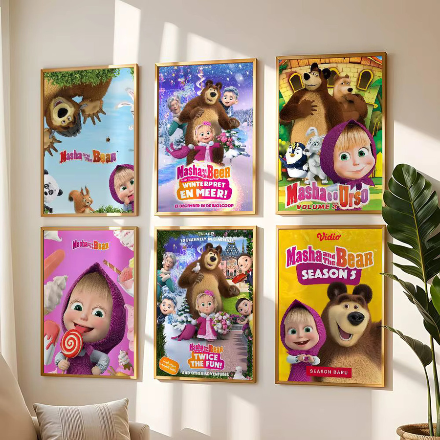 Masha und der Bär Poster Wandkunst-Aufkleber mit Tiermotiv, Mehrfarbig, Rechteckig - Bild 2