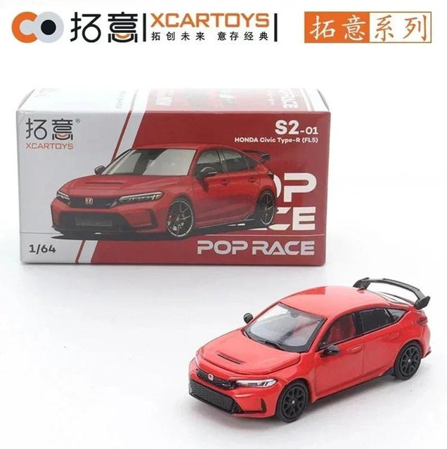 Xcartoys Pop Race Skyline GT-R, Druckgussmodell, 1:64, ab 14 Jahren - Bild 1