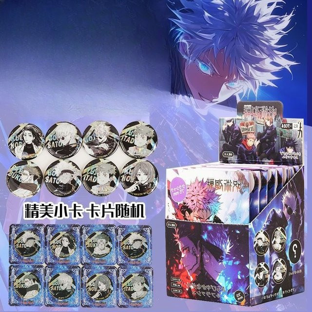 Bandai Jujutsu Kaisen Baji Blind Box Glasfragment Holografisches Abzeichen Pin, 75mm - Bild 1