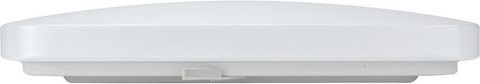 E2 Wand- und Deckenleuchte WHITE Q in Weiss mit LED, 24 W, IP20 - Bild 1