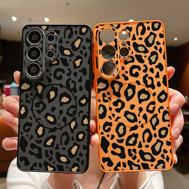 Magnetische Handyhülle mit Leopardenmuster für Samsung Galaxy S25 S26 Ultra Edge S24 S23 FE A17 A56 A37 A16 A55 A15 A36 A55 in Orange - Bild 1