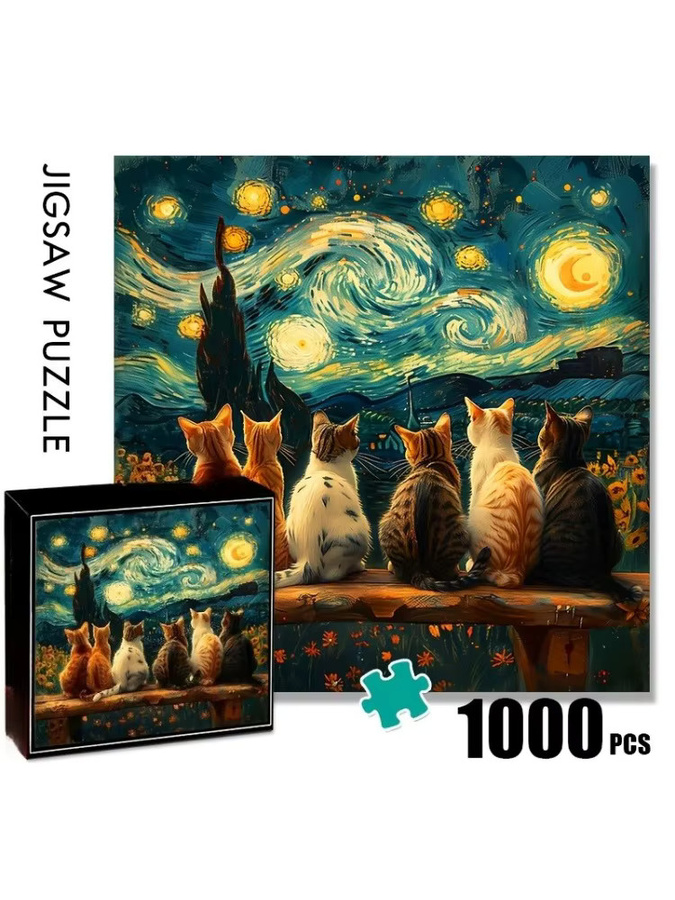 bilibili Puzzle, Sternenhimmel-Motiv, farbige Katzenkunst, 500 Teile - Bild 4