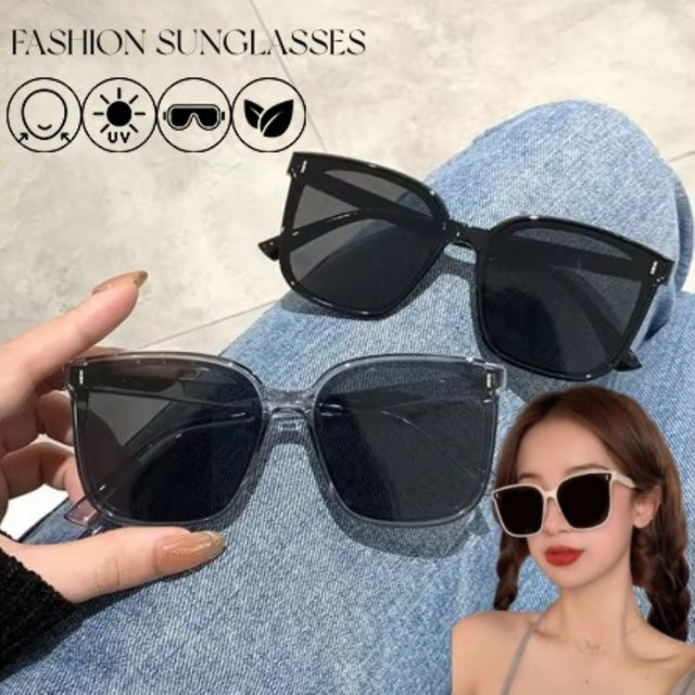 MOYOKA Sonnenbrille, quadratisch, Vollrand, Kunststoff, schwarz, Unisex - Bild 1