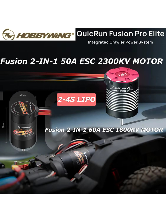 Hobbywing QuicRun Fusion Pro Elite Motor & ESC 2 in 1 für RC Car Crawler - Bild 3