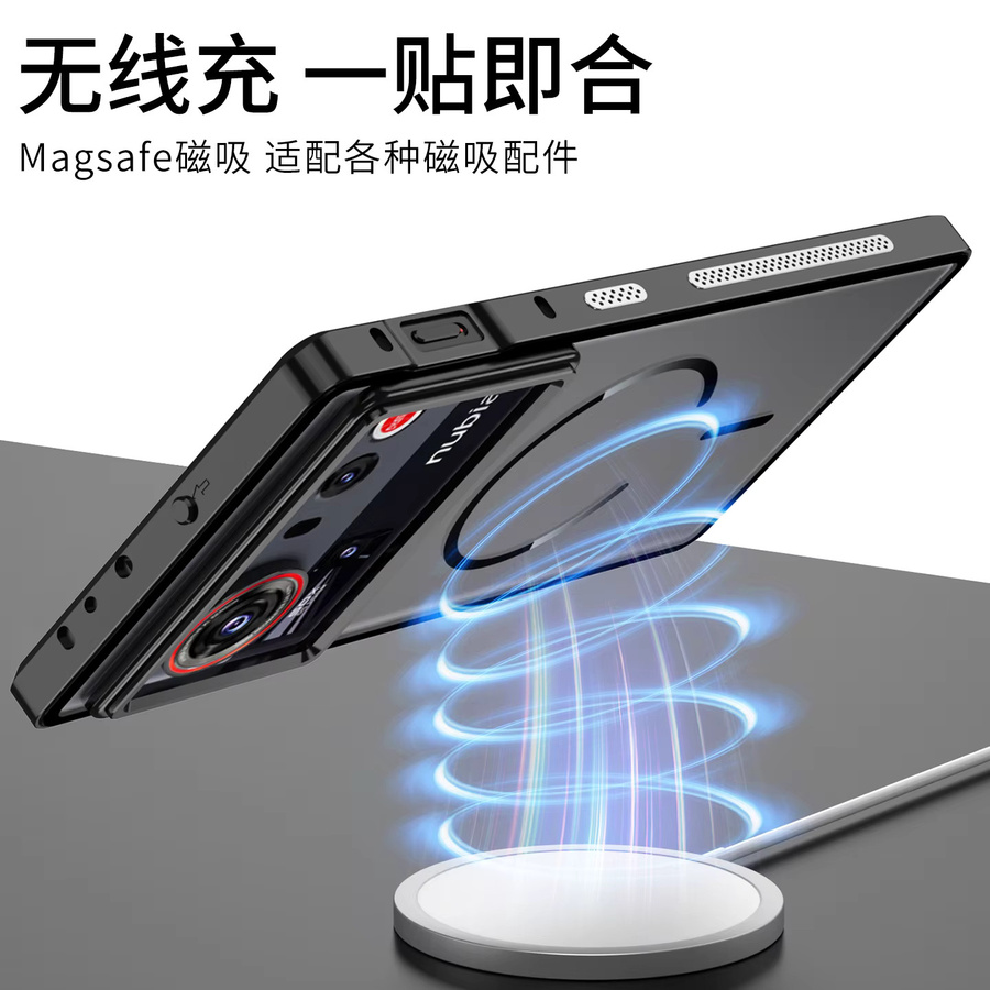 Nubia Z80Ultra Metall-Stoßfänger-Hülle in Blau mit magnetischem Schutz und Kühlfunktion - Bild 5