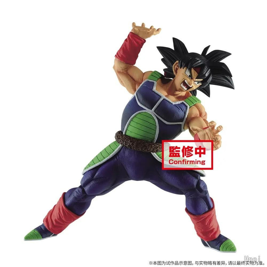 MIFEN Dragon Ball Super Actionfigur PVC Kampfpose 14cm - Bild 2