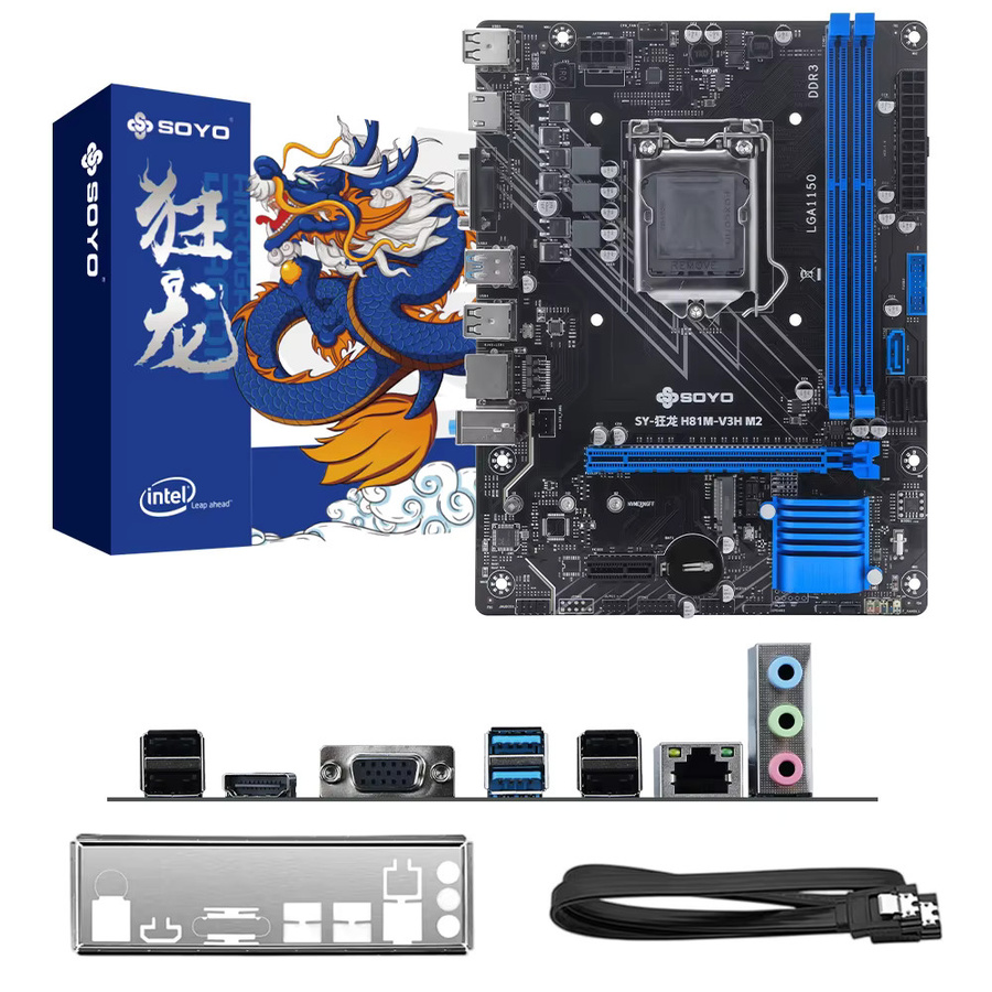 SOYO H81M Gaming-Motherboard Combo Kit mit Intel i3 4160 CPU und 8GB RAM, LGA1150, PCIe 3.0x16, M.2, SATA 3.0, HDMI und VGA, Schwarz - Bild 3