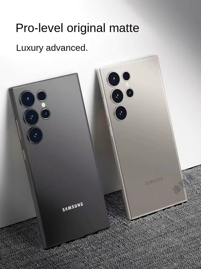 Ultradünne PP-Matt-Hülle für Samsung Galaxy S24 S23 S22 S21 S20 Note 20 Note 10 Plus Ultra in Grau, 0,4 mm Rückseitenabdeckung - Bild 3