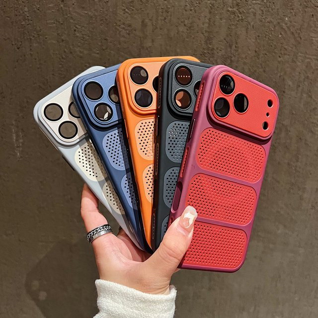 RPKKS Magnetische PC-Handyhülle mit Linsenschutz und Wärmeableitung für iPhone 17 16 15 14 13 12 Pro Max Plus in Rot - Bild 1