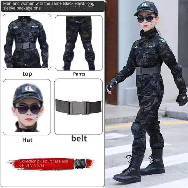 Spezialeinheiten Kampfanzug Tarnanzug, beige, Schwarz - Bild 1