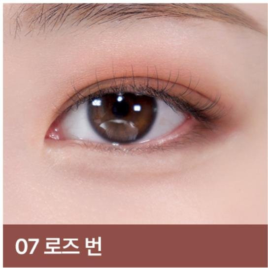 BBIA Last Auto Gel Eyeliner, #07 Rose Burn, schimmernd, 0.3g - Bild 1
