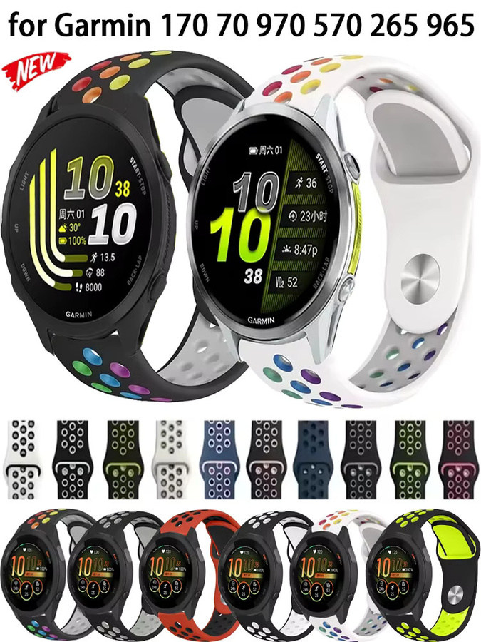 Garmin Uhrenarmband Silikon, Unisex - Bild 7