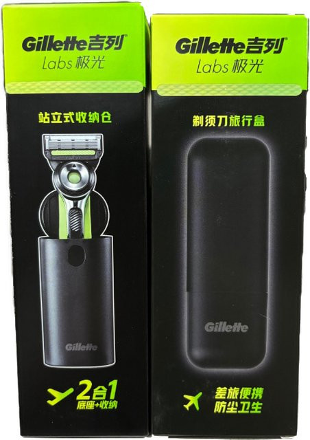 Gillette Labs 2-in-1 Reiseetui mit Ständer, Magnetischer Rasiererhalter, Unisex - Bild 1