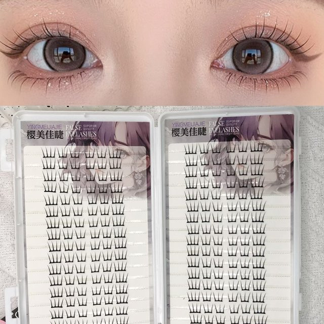 C Curl Falsche Wimpern, einzelne Cluster, wiederverwendbar - Bild 1