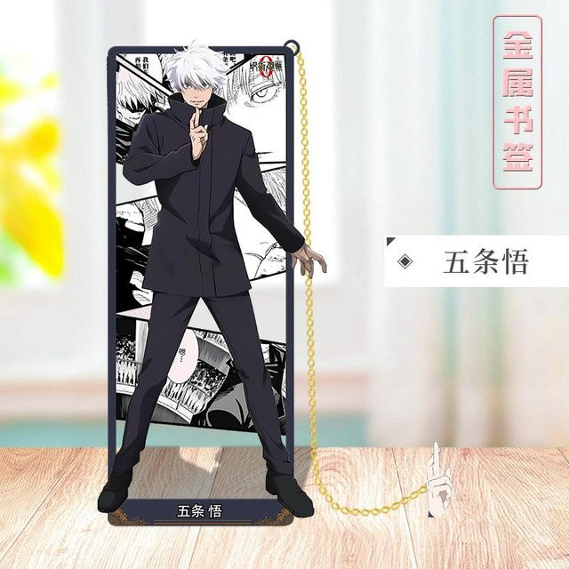 Binchi Outdoor Equipment Jujutsu Kaisen Metall Lesezeichen mit HD-Talmuster in Mehrfarbig als Anime Cosplay Zubehör - Bild 1
