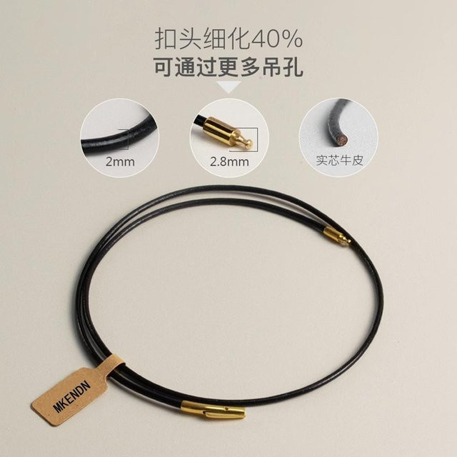 YULIN Choker Halskette Rindsleder, Edelstahl, Weiß, 55cm, Unisex - Bild 1