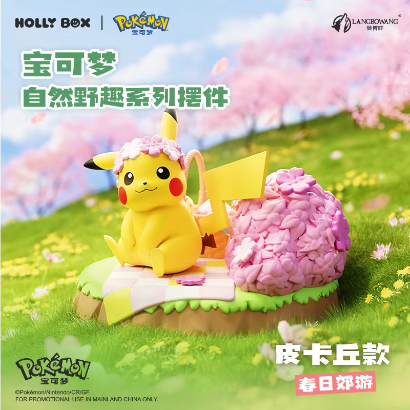 LANGBOWANG Pokémon Pikachu Bulbasaur Psyduck Eevee Meowth Slowpoke, Actionfiguren, Kunststoff - Bild 3