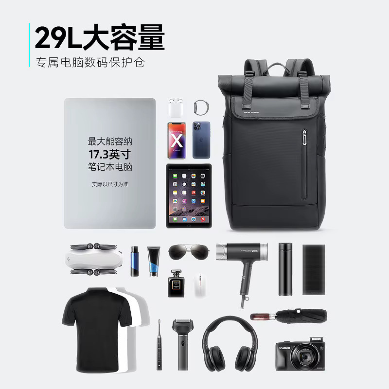 Mark Ryden Herren-Rucksack Schwarz mit USB-C Anschluss für 15,6-Zoll-Laptops und Oxford-Reisetasche - Bild 4