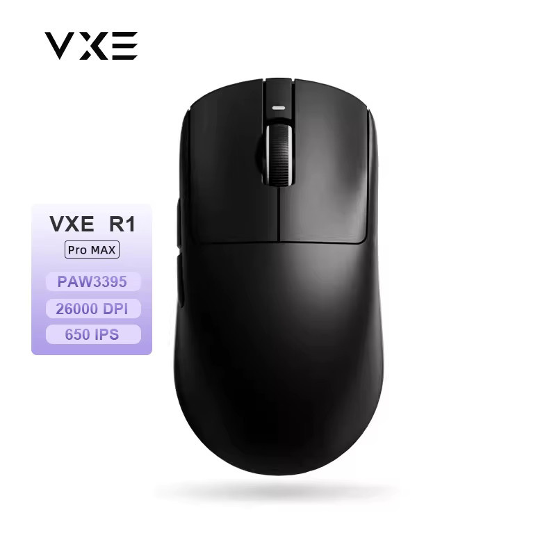 VXE Dragonfly R1 Pro MAX Kabellose Gaming-Maus in Schwarz mit PAW3395 Sensor für Esports und FPS-Spiele - Bild 4