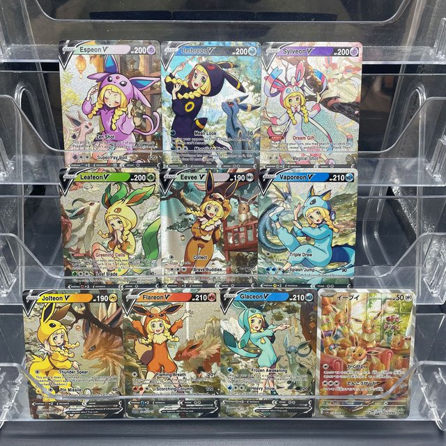 Keeppley Eevee V Karte, Pokémon, 10-teiliges Set, Kunst Illustration Serie - Bild 1