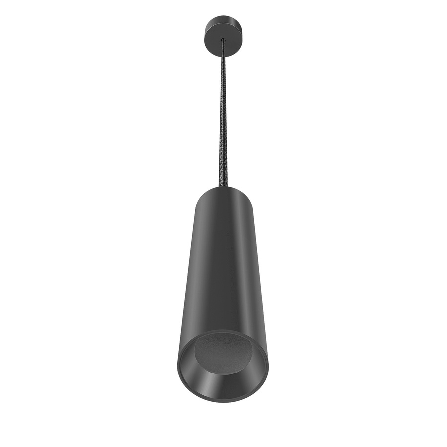 Luxvenum Pendelleuchte SIGNATURE GU10, 1-flammig, matt schwarz, Durchmesser: 27 cm - Bild 1