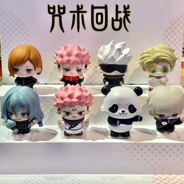 Bandai Jujutsu Kaisen Anime Figuren Blind Box mit Gojo Satoru und Itadori Yuji als Action Figur Modell in Multicolor - Bild 1