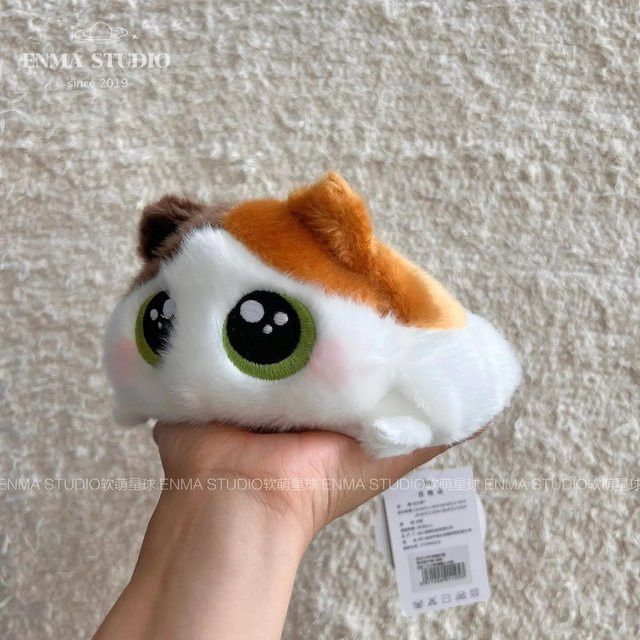 Yiran Health & Beauty Mini-Katzen-Stofftier, Schwarz getigert Orange Grau, 15cm - Bild 1