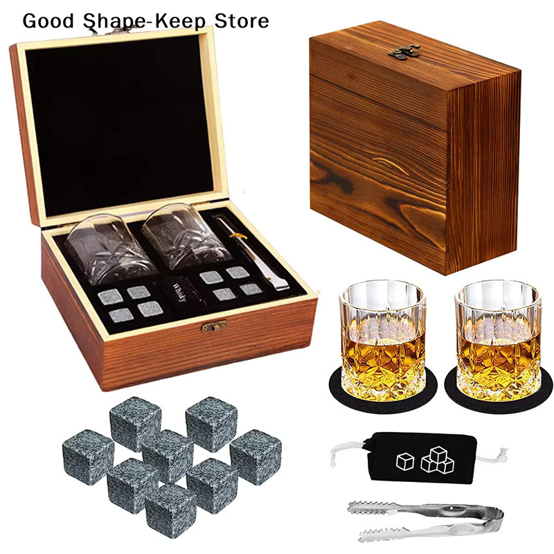 HOUKEA Whisky-Set mit 8 Granit-Eiswürfeln und 2 Gläsern in einer braunen Holzbox - Bild 2