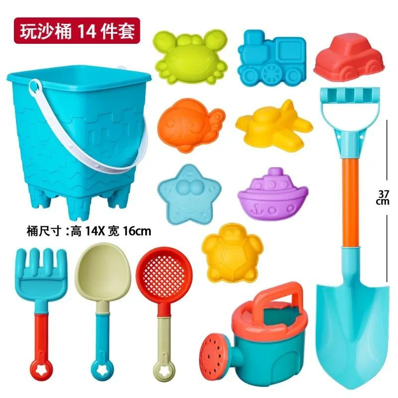 Yiran toy Sommer Strand Set Spielzeug Sandeimer Gießkanne Schaufeln Bunt / Mehrfarbig - Bild 2