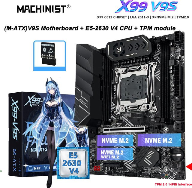 MACHINIST X99 V9S Motherboard-Kit LGA 2011-3 für Xeon E5-2630 V4, M-ATX, DDR4, 3x NVMe M.2 und SATA 3.0, Schwarz - Bild 1