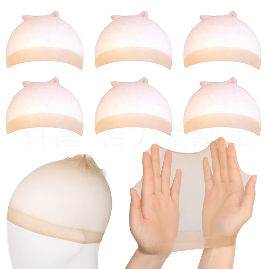 G&T Wig HD-Perückenkappe für Damen, Hellbraun - Bild 2