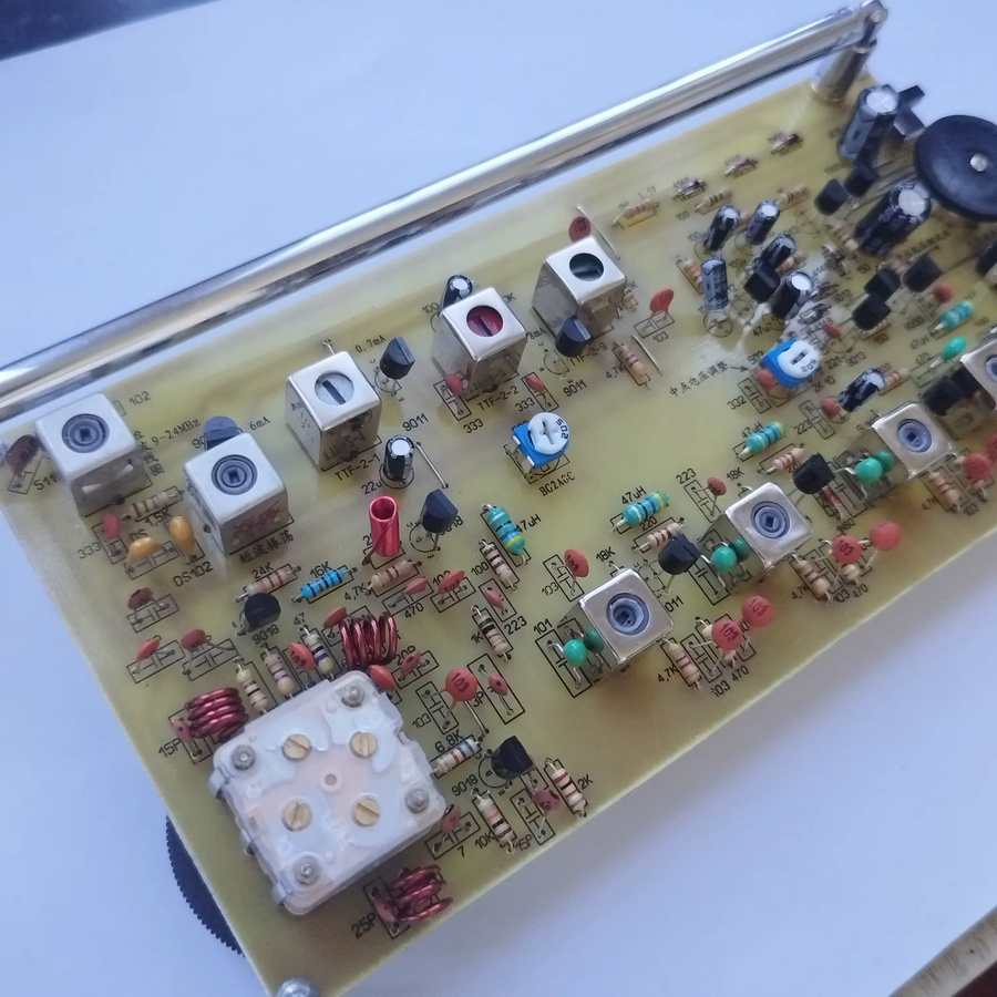 Nvarcher Komponenten-Kurzwellen-FM-Zweibandradio-Set in Multicolour - Bild 2