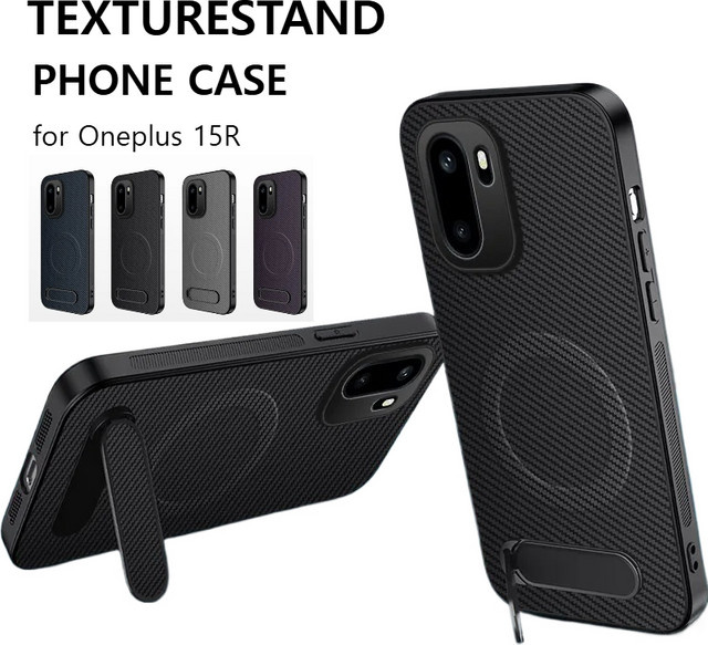 Business Carbonfaser-Textur Schutzhülle für OnePlus 15R 15 13R 13 12R 11 mit Klappständer und Magnetverschluss in Schwarz und Lila - Bild 1