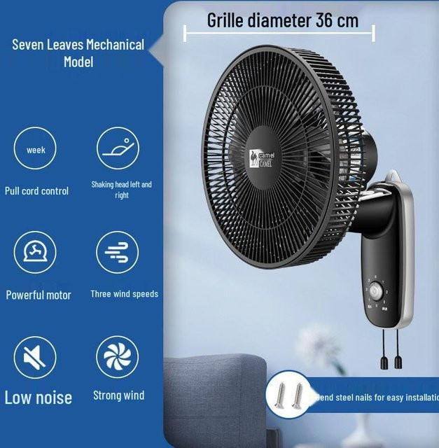 Wandmontierter Elektrolüfter the BAY in Schwarz mit oszillierenden Metallflügeln und 1,1m Luftreichweite - Bild 1