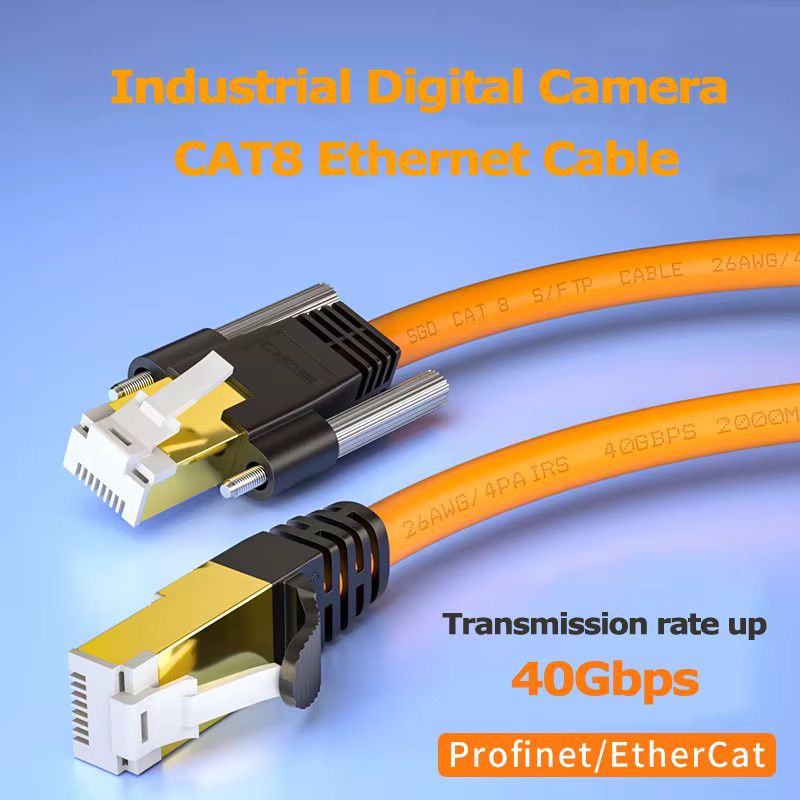 Fanakm CAT8 Kamera-Netzwerkkabel in Orange mit RJ45-Stecker für 10-Gigabit-Ethernet und hochflexible, abgeschirmte Übertragung - Bild 3